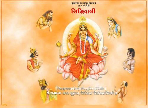 maa- sidhartti