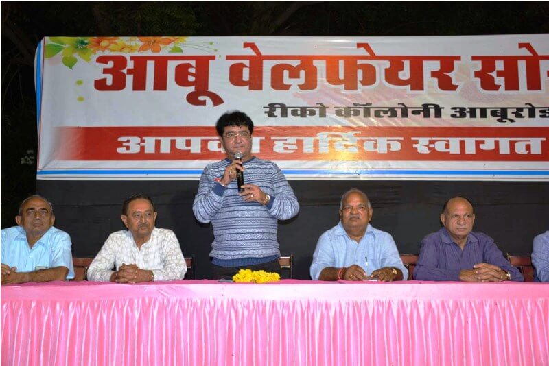 navratre abu road