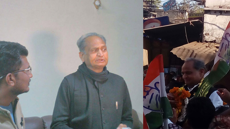 माउंट आबू पहुंचे पूर्व सी.एम गहलोत, कहा मोदी सरकार का अच्छे दिन का वायदा छलावा साबित हुआ
