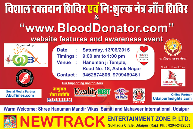 Udaipur: Blood Donation Camp and Awareness Event