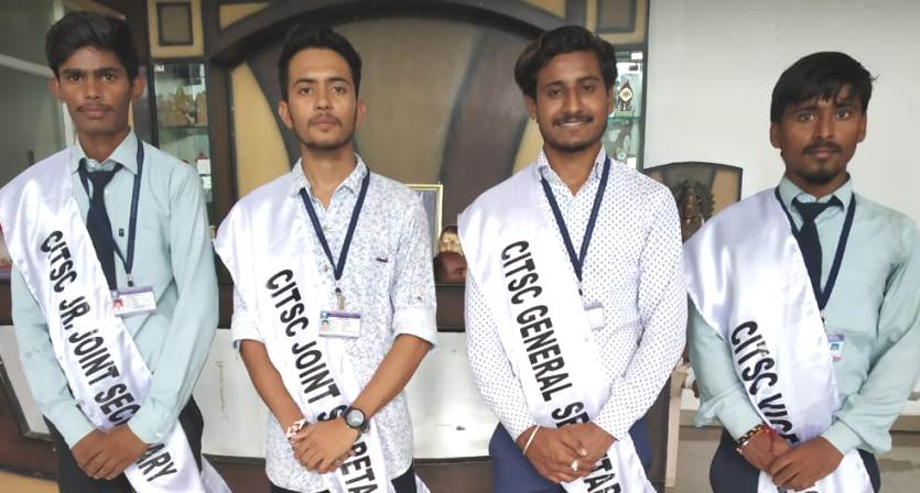 सी.आई.टी महाविद्यालय में इलेक्ट्रिोनिक पोर्टल से छात्र संग चुनाव संपन्न