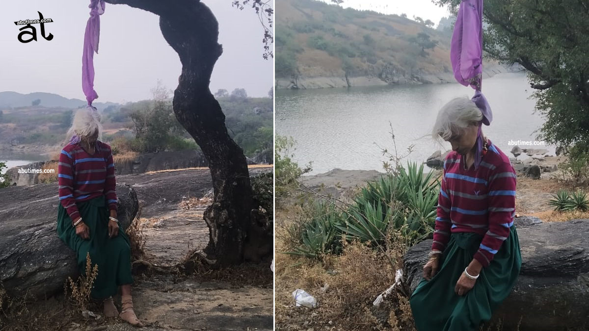 अपर कोदरा डेम के निकट फ़ासी पर झूलता मिला वृद्ध का शव:माउंट आबू