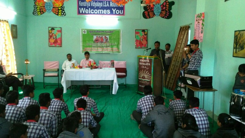 एसडीएम सुरेश ओला की मौजूदगी में केन्द्रीय विद्यालय में मनाया गया युवा मतदाता पंजीकरण दिवस